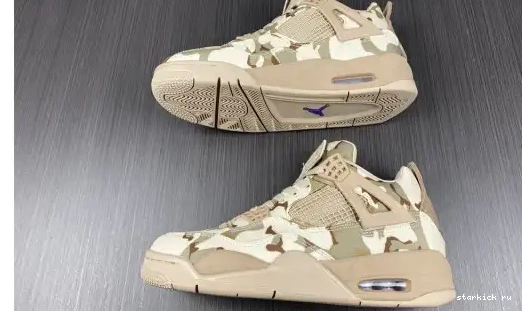 Jordan Air  May DJ1193-200 DJ1193-200 x Aleali 4 'Camo' 0702